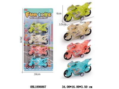 4只装回力摩托车 4款混装_OBL1896867