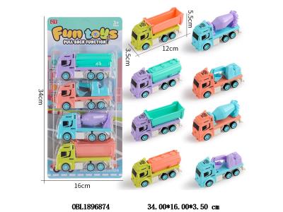 4只装回力工程车 4款各2色混装_OBL1896874