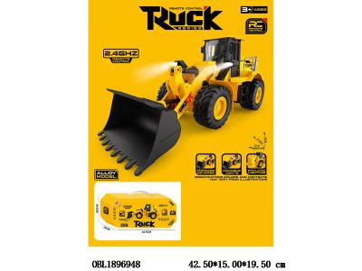 $item.NameEn_OBL1896948