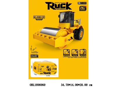 $item.NameEn_OBL1896960