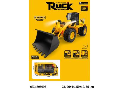 $item.NameEn_OBL1896996