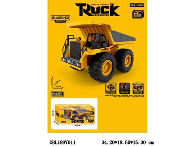 $item.NameEn_OBL1897011