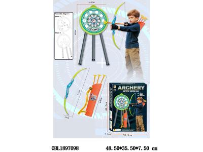 $item.NameEn_OBL1897098