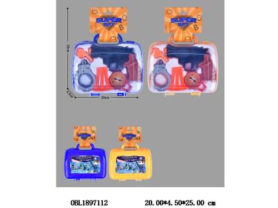 软弹枪收纳盒套装 2色混装_OBL1897112
