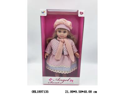 $item.NameEn_OBL1897135