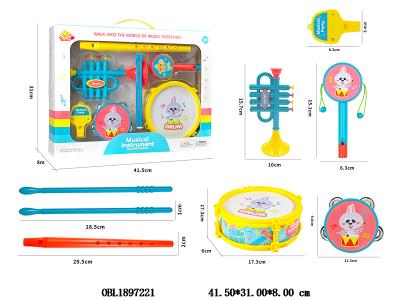 $item.NameEn_OBL1897221