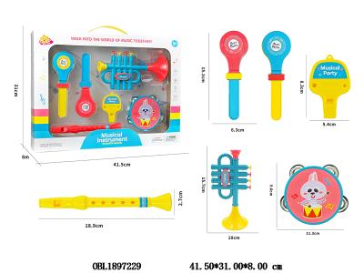 乐器组合套装 手拍 哨子 吹号 铃鼓 笛子_OBL1897229