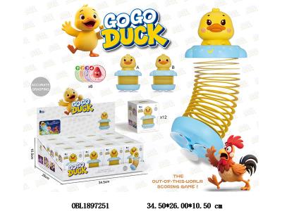 $item.NameEn_OBL1897251