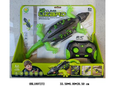 遥控爬墙蜥蜴带灯光配USB线 车身3.7v锂电池包电 遥控器2*AA不包电 2.4G_OBL1897272