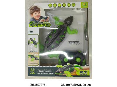 遥控爬墙蜥蜴带灯光配USB线 车身3.7v锂电池包电 遥控器2*AA不包电 2.4G_OBL1897276