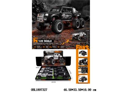 $item.NameEn_OBL1897327