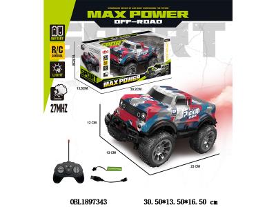 $item.NameEn_OBL1897343