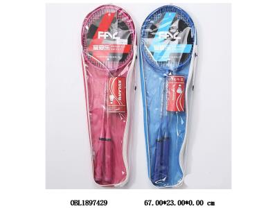 羽毛球套装 2色混装_OBL1897429