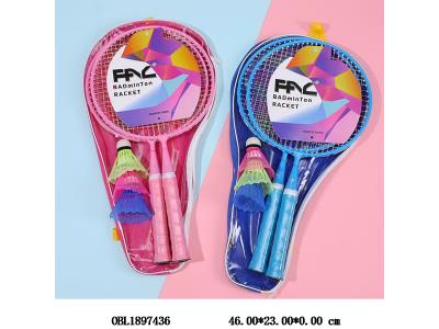 羽毛球套装 2色混装_OBL1897436