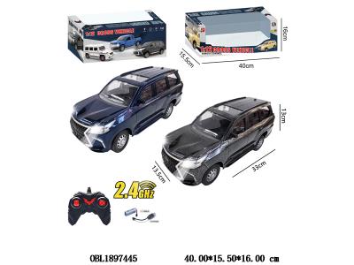 $item.NameEn_OBL1897445