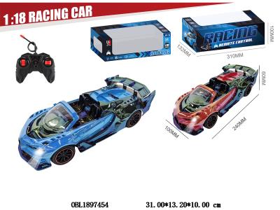 $item.NameEn_OBL1897454