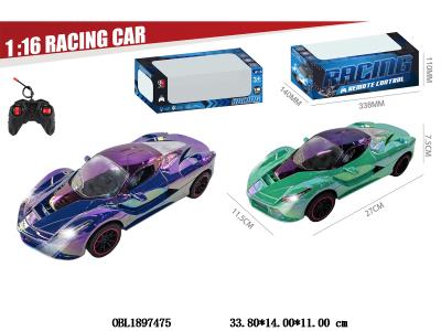 $item.NameEn_OBL1897475