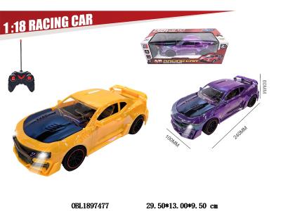 $item.NameEn_OBL1897477