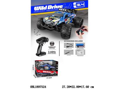 1:18全比例半高速遥控攀爬越野车带灯光 配USB线 车身3.7V包电 遥控器2*AA不包电 2.4G频率_OBL1897524