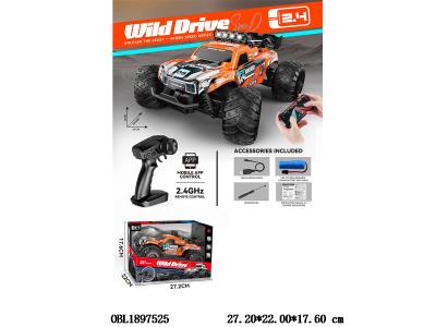 1:18全比例半高速遥控攀爬越野车带灯光 配USB线 车身3.7V包电 遥控器2*AA不包电 2.4G频率_OBL1897525