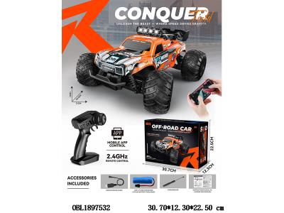 1:18全比例半高速遥控攀爬越野车带灯光 配USB线 车身3.7V包电 遥控器2*AA不包电 2.4G频率_OBL1897532