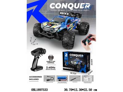 1:18全比例半高速遥控攀爬越野车带灯光 配USB线 车身3.7V包电 遥控器2*AA不包电 2.4G频率_OBL1897533