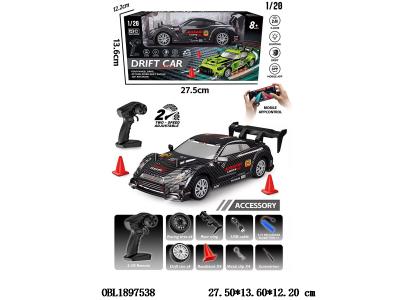 遥控GTR漂移车带灯光 配USB线 车身3.7V包电 遥控器2*AA不包电 2.4G频率_OBL1897538