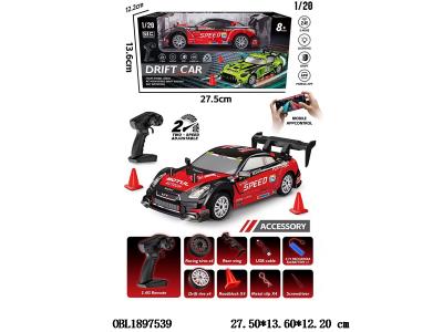 遥控GTR漂移车带灯光 配USB线 车身3.7V包电 遥控器2*AA不包电 2.4G频率_OBL1897539