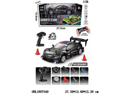 遥控GTR漂移车带灯光 配USB线 车身3.7V包电 遥控器2*AA不包电 2.4G频率_OBL1897540