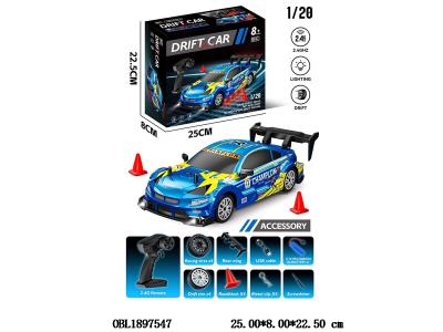 遥控GTR漂移车带灯光 配USB线 车身3.7V包电 遥控器2*AA不包电 2.4G频率_OBL1897547