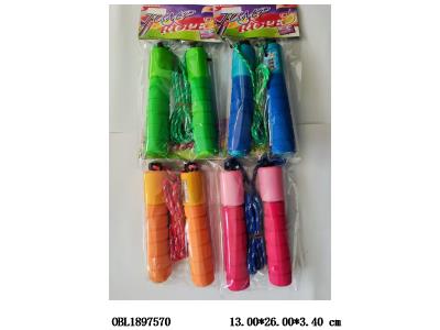 $item.NameEn_OBL1897570