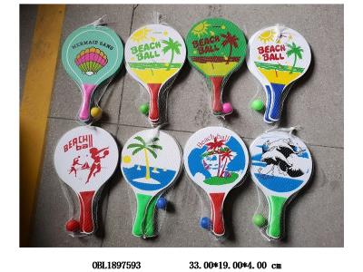 5MM小板沙滩拍_OBL1897593