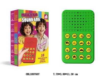 $item.NameEn_OBL1897607