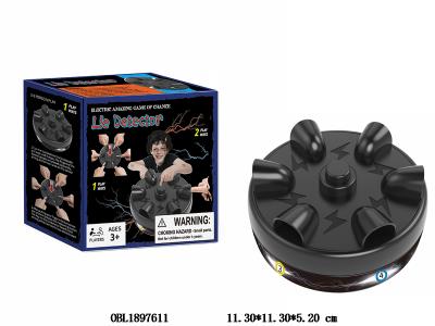 $item.NameEn_OBL1897611