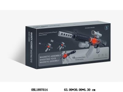 $item.NameEn_OBL1897614