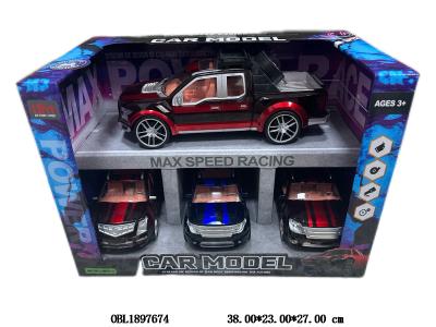 $item.NameEn_OBL1897674