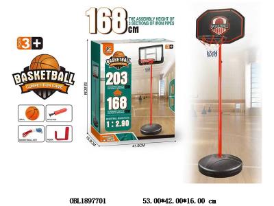 $item.NameEn_OBL1897701