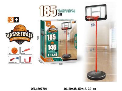 $item.NameEn_OBL1897704