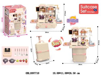 $item.NameEn_OBL1897710