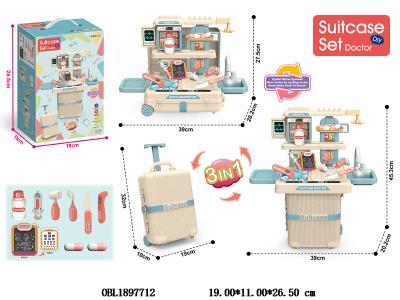 $item.NameEn_OBL1897712