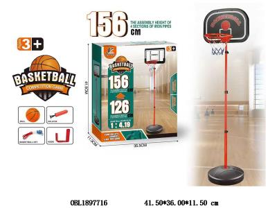 $item.NameEn_OBL1897716