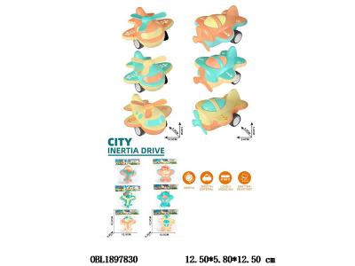 回力飞机 2款多色混装_OBL1897830