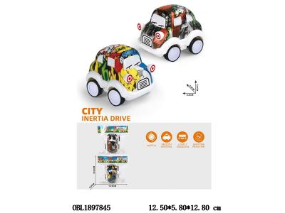 $item.NameEn_OBL1897845