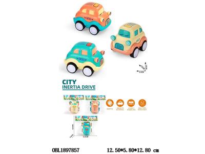 $item.NameEn_OBL1897857