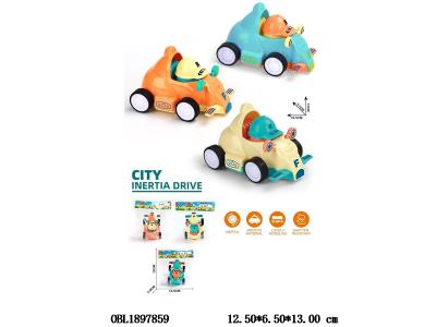 $item.NameEn_OBL1897859