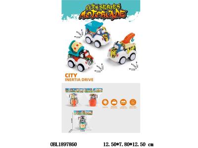 $item.NameEn_OBL1897860