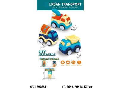 $item.NameEn_OBL1897861