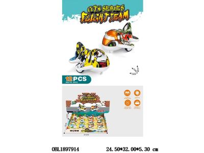 回力客机 颜色随机 12只装一展示盒_OBL1897914