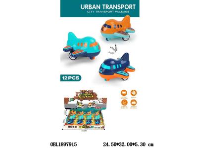 回力客机 3色混装 12只装一展示盒_OBL1897915