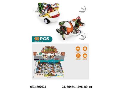 回力飞机 2款多色混装 12只装一展示盒_OBL1897931